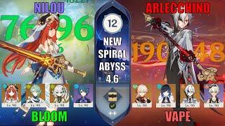 Nilou and Arlecchino Vape - NEW 4.6 Spiral Abyss Floor 12, 9 Stars | Genshin Impact, Tips and Tricks