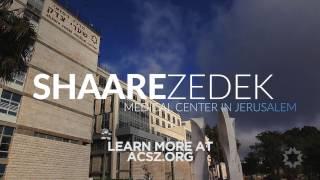 Israel Needs You! Shaare Zedek Needs You!