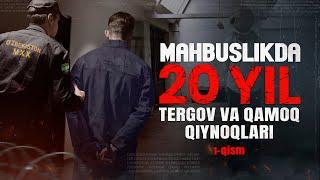 Mahbuslikda 20 yil - Tergov va qamoq qiynoqlari | 1-qism | Fazliddin Shahobiddin