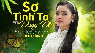 Càng Nghe Càng Say Tiếng Hát Nhạc Vàng Buồn Của Ca Sĩ Trẻ Này | SỢ TÌNH TA DANG DỞ - Thu Hường