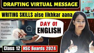 DAY 01 of 25| ONE SHOT SERIES| English| Class 12 HSC| By @shafaque_naaz​