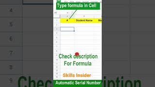 Insert Automatic serial number in Google sheets |Automatically Insert Numbers in Google Sheet