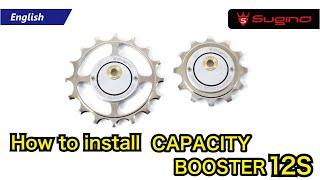 How to install CAPACITY BOOSTER 12S !