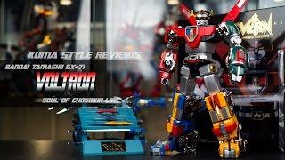 Toy Review: Bandai Tamashii Soul of Chogokin GX-71 Voltron (Golion)