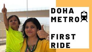 Doha Metro Red Line Opens | Ticket Rates | Parking | Qatar Doha Metro Rail Route Experience