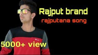 Thakur Brand || Rishu Rajput || Arsh deep || New Punjabi song 2019