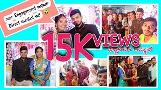 Engagement Vlog | ಏರ್ಲ Engagement ಅವೊರ್ಚಿ 