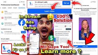 In-stream ads Learn more Problem  In-stream ads is now part of Content Monetization  In-stream ads