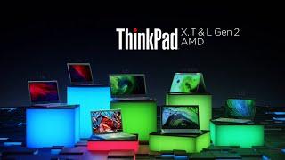 Lenovo ThinkPad T, X, L Gen 2 AMD Product Tour Video