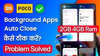 Master Tricks | Background Apps Auto Close Problem Solved  Hindi | Any Android Phone