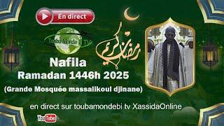  EN DIRECT | Grande Mosquée Massalikoul Jinaan | Nafilah Ramadan 9ème Nuit Ramadan 1446H