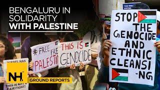 Bengaluru Witnesses Massive Gathering In Solidarity with Palestine