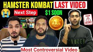 Hamster Kombat Last Video~ Crypto King Keyur,Aizaz Engineer Hamster Kombat Withdrawal || Hamster