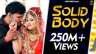 SOLID BODY || Ajay Hooda & Anjali Raghav || Raju Punjabi & Sheenam || New song of 2015 || Mor Music