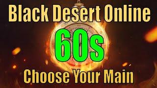 Choose Your Main Class | Black Desert Online 60s Guides