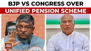 Unified Pension Scheme: Why No Old Pension Scheme In Cong-Ruled States? BJP Retort To 'U-Turn' Jibe