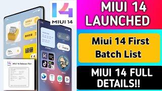 Finally Miui 14 Launched & First Batch Devices List |  Miui 14 Full Details !!