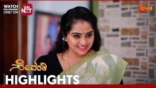 Sevanthi - Highlights | Full EP free on Sun NXT | 05 Sep 2024 | Udaya TV