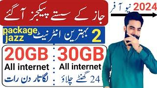 JAZZ MONTHLY INTERNET PACKAGE//JAZZ MONTHLY PACKAGES//JAZZ MONTHLY CALL PACKAGE//ZAMEER 91 CHANNEL