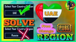  UAE | How To Change PUBG Region Not Russia Free UAE VPN & Bonus Challenge  #dsarif #arifajmal