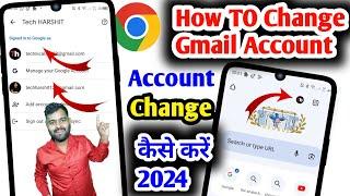 how to switch google account in chrome | chrome me account kaise badle | chrome account change email