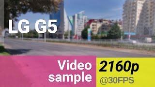 LG G5 2160p video sample
