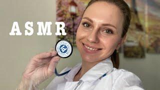 АСМР Прием у Врача-терапевта‍️ Ролевая игра / ASMR Role Play Doctor‍️