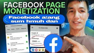 Facebook aṭanga sum hmuh dan | how to monetize Facebook