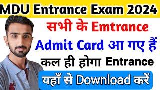 MDU Entrance Exam 2024 || MDU Entrance Exam Admit Card || MDU Entrance Question Paper #mduadmission
