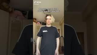 Nekoglai Николай | Лучшие тренды тикток 2022 / TikTok популярное #tiktok #trend #Тренды #ТикТок