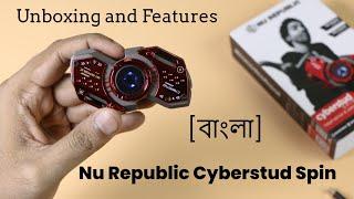 Nu Republic Cyberstud Spin [বাংলা] - Unboxing and Features