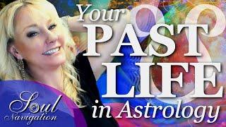 Your Past Life Using Astrology! What is the South Node in Astrology? Past Life in the  Natal Chart!