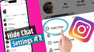  How To Hide Instagram Chat Without Deleting | Instagram Chat Hide Kaise Kare | Hide Instagram Chat