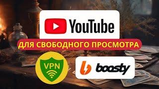 ️ИНФОРМАЦИЯ ДЛЯ МОИХ ЗРИТЕЛЕЙ 