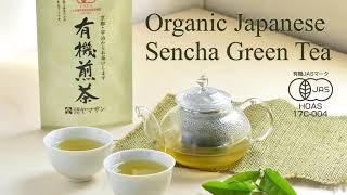 【SENCHA】Organic Japanese Sencha Green Tea From Uji, Kyoto【YAMASAN KYOTO UJI】