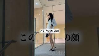 【ヤバすぎる…】まゆ姉の本性がコチラ #shorts