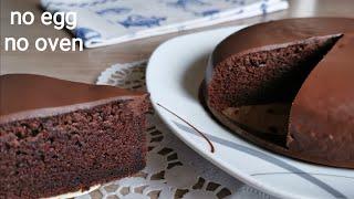 Without an oven, without eggs and without a mixer! Soft chocolate cake prepared in a few minutes!