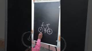 How to Draw a Bicycle  #shorts #drawing #bicycledrawing #bicycle #simpledrawing #ytshorts #trending