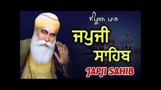 #japji #Japji full path #nitnem #waheguru #gurbani