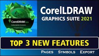 Coreldraw 2021 new features ||  top New features in coreldraw 2021