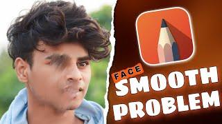 Autodesk Face Smooth Problem Solved  || Face Smoothing Tips and tricks