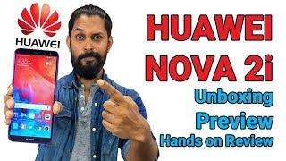 HUAWEI NOVA 2i Hands on Review 2017