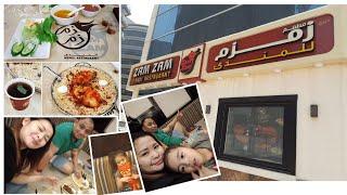 Food & Restaurant in UAE | Zamzam Arabic Food Deira Dubai @momanddaughterjourney