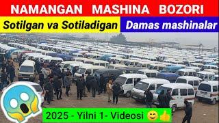 5 - YANVAR DAMAS MASHINA NARXLARI 2025. NAMANAGAN MASHINA BOZORI. #damas #avto #mashinanarxlari2025