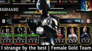 Cybernetic Jacqui Briggs, Coverts Ops Cassie Cage, High-tech Jacqui Briggs FW Gameplay | MK Mobile