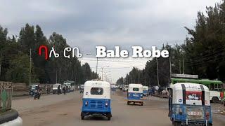 Ethiopia| Bale Robe City With Best Instrumental music | ሮቤ ከተማ | Visit Ethiopia‼️