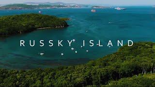 Russky Island Vladivostok 2020 I ArtFilm