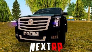 CADILLAC ESCALADE | КЛИП НА NEXTRP