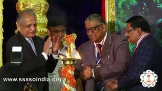 National Jurist Conference at Prashanti Nilayam (Day 1 - Part 1)