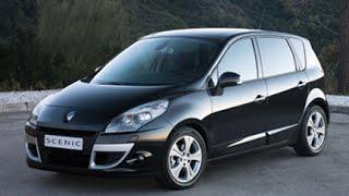 Рено Сценик (Renault Scenic) - Характеристики и комплектации